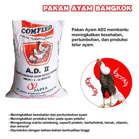 Pakan Comfeed AD 2