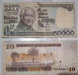 Uang Kuno 50 puluh ribu rupiah emisi 1995