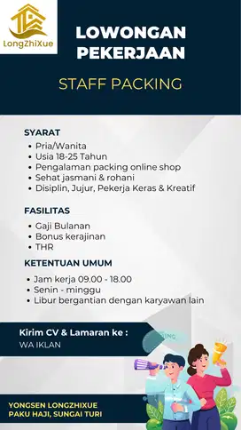 LOKER STAFF PACKING PRODUK RUMAH TANGGA