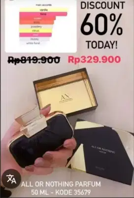 All or Nothing Parfume EDP