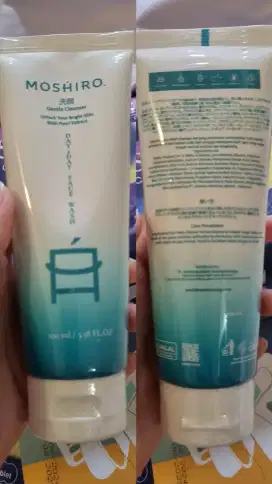 Facial wash gel