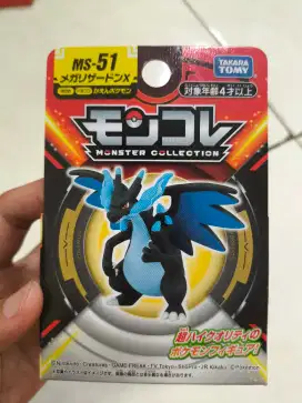 Mainan Pajangan Original Takara Tomy Moncolle Ex Action Figure Pokemon