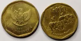 Uang Koin Lama Rp 100 Tahun 1995 Karapan Sapi