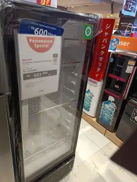 Showcase cooler Sharp 200lt