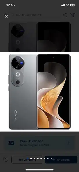 VIVO V40 4G / 5G