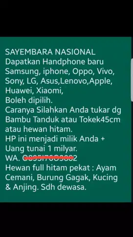 Sepatu KERJA LOKER LOWONGAN Garut