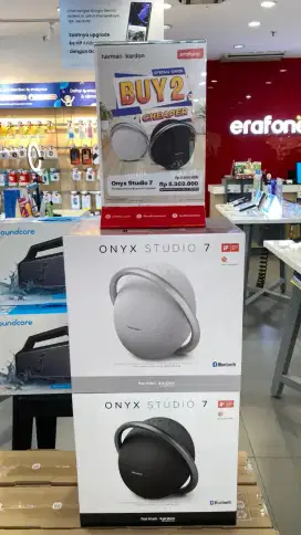 HARMAN ONYX STUDIO 7