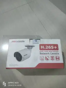 Cctv merk hik vision