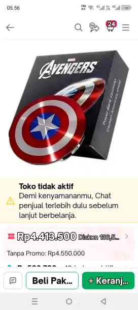 Di jual Marvel Captain America POWER BANK baru