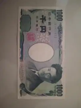 Uang Kertas 1000 Yen