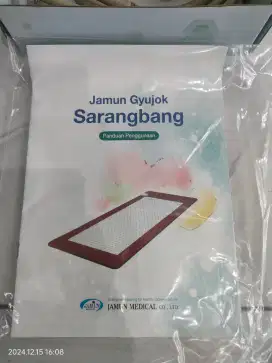 Dijual matras kesehatan JAMUN GYUJOK SARANGBANG