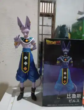 Dragon Ball Beerus Figure