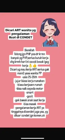 DICARI  ART WANITA Condet