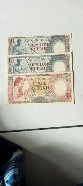 Uang Mahar Kuno 25 Rupiah.