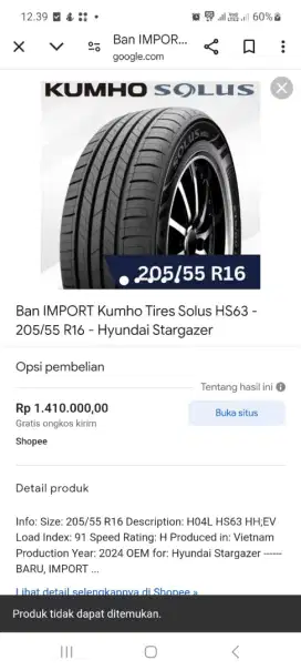 Ban Import Kumho Solus HS63 205/55 R16 Produksi 2022