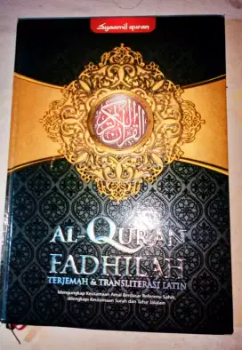 Jual Al Qur'an Fadhillah