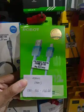 USB ROBOT RIM100 | ATLANTIS DASYAT