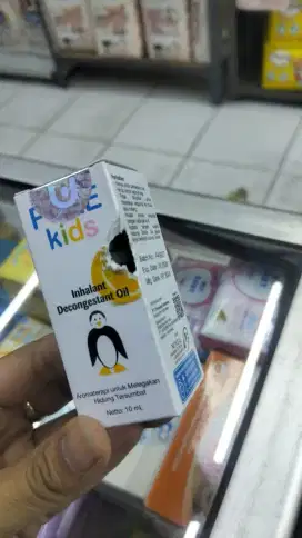 DICARI CEPAT PENGASUH ANAK ( BACA DESKRIPSI )