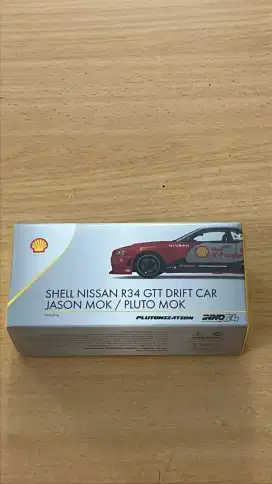 Shell Nissan R34 Jason MOK/PLUTO MOK GTT Drift Car