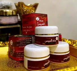 Cream arrusa Tarim Hadramaut Yaman 10gr