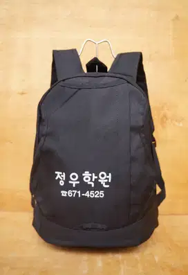 Ransel Korea tebal kokoh | Backpack anak | Ransel anak SD