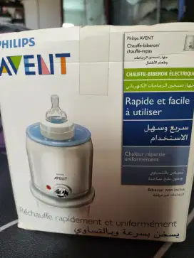 Phillips Avent Penghangat Botol