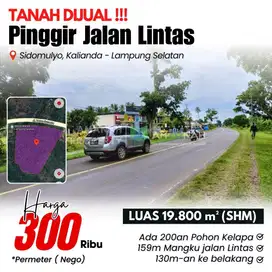 DIJUAL CEPAT TANAH MURAH DI LAMPUNG