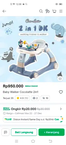 BABY WALKER 2 IN 1 COCO LATTE