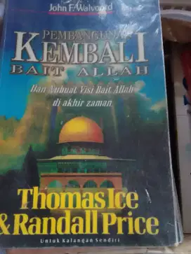 Buku rohani : Pembangunan kembali Bait Allah & nubuat visi Bait Allah