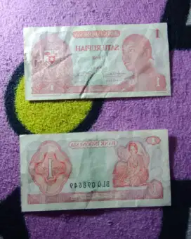 Uang kertas 1 ( Satu ) Rupiah