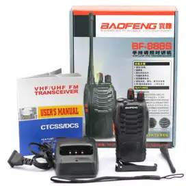 1x HT baru BaoFeng walkie talkie bf888s