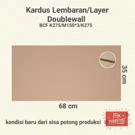 Kardus lembaran/Layer Doublewall