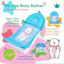 Snuggle Super Baby Bather