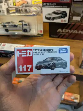 Tomica Toyota GR Supra