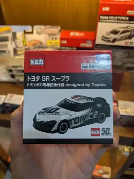 Tomica Premium Toyota GR Supra 50 Tahun Anniv