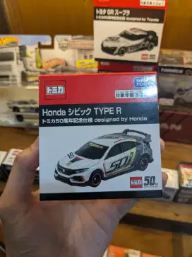 Tomica Premium Honda Civic 50th Anniv