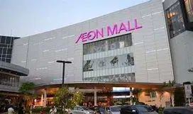 Kapling Murah Dekat AEON Mall Sentul Bisa Cicil 12x Tanpa Bunga