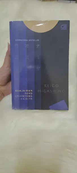 NOVEL KEAJAIBAN TOKO KELONTONG MAMIYA (BTS ARMY)