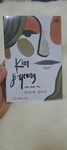 NOVEL KIM JI YEONG (BTS ARMY)