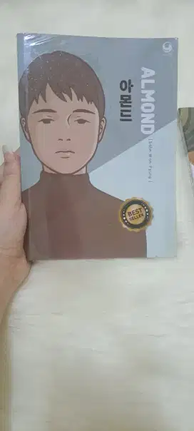 NOVEL ALMOND  (BTS ARMY)