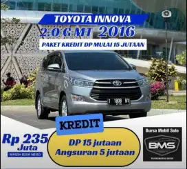 (DP 15Jt) REBORN 2.0 G 2016 manual