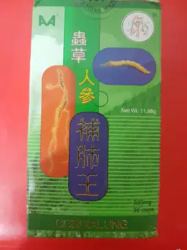 Cordialung AA Bu Fei Obat Herbal TCM China Paru-Paru, Batuk, Ori