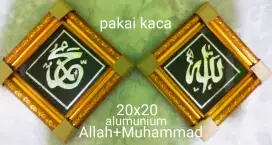 KALIGRAFI ALLAH MUHAMMAD ALUMUNIUM