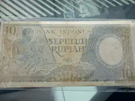 Uang kuno 10 Rupiah