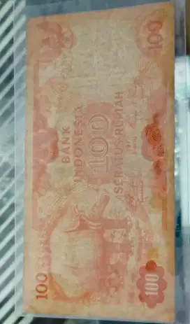 Uang kuno 100 rupiah