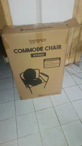 COMMODE CHAIR DY894 MURAH (BELUM PERNAH DIPAKAI)