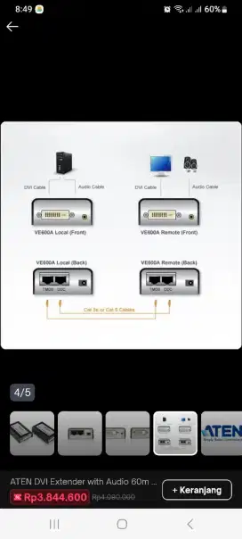 DVI Extender VE600A