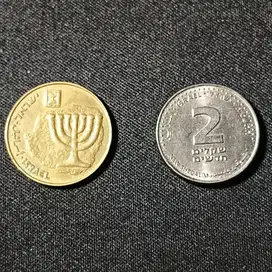koin Israel, garis peta negara kontroversi