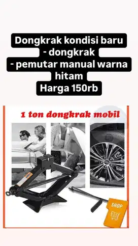 Dongkrak Baru dan Dongkrak Bekas