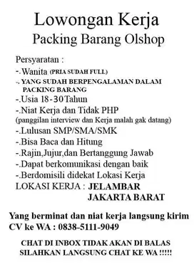 LOWONGAN KERJA LOKER PACKING BARANG BERPENGALAMAN OLSHOP JELAMBAR